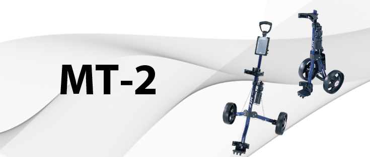 MT-2 Pull Cart