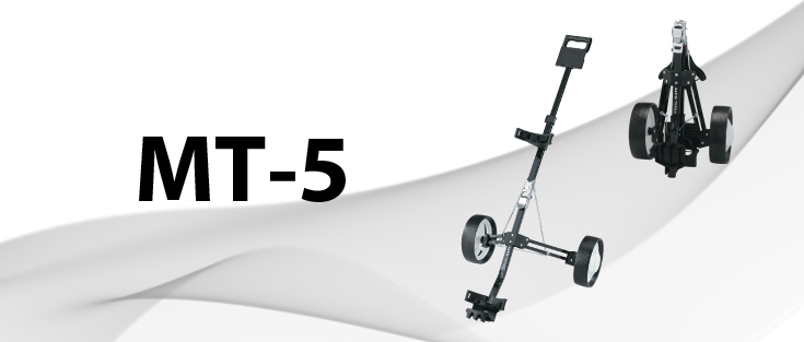 MT-5 Pull Cart