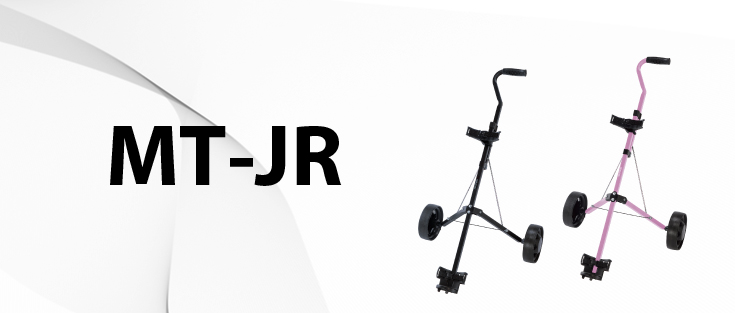 MT-JR Junior Pull Cart