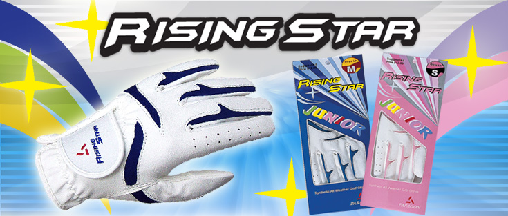 Rising Star Junior Gloves
